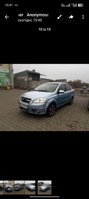 Продам Шевроле авео