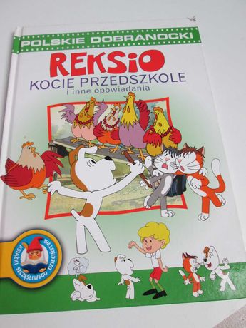 Książka REKSIO kocie przedszkole i inne opowiadania POLSKIE DOBRANOCKI