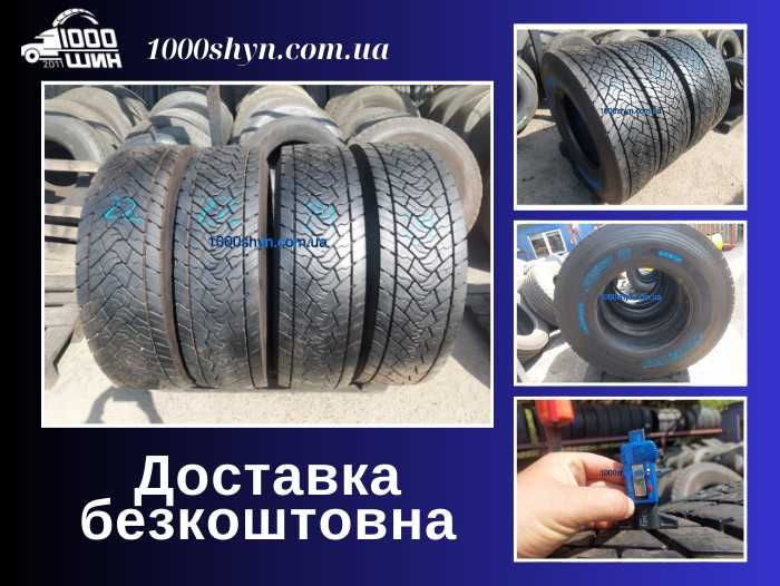Шини 315/80 R22.5 Goodyear KMAX D  4шт