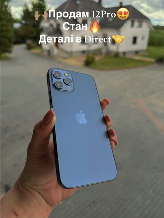 Айфон 12Pro продам