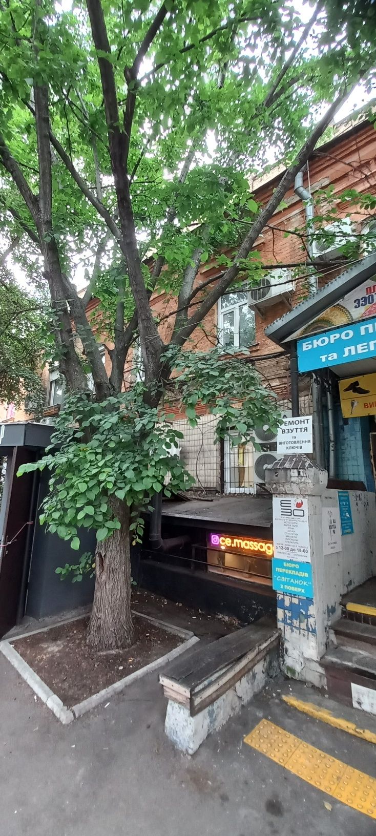 Без комиссии! Аренда под офис, салон,  шоу-рум - 25 м.кв., в центре.
