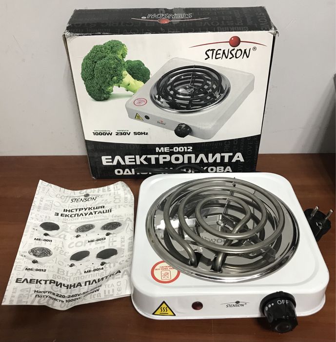 Настільна електрична плита Stenson ME-0012-S 1х1000 W d 140 мм