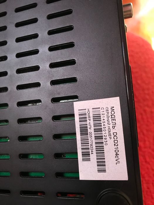 Цифровий кабельний ТВ-тюнер воля DCD2104