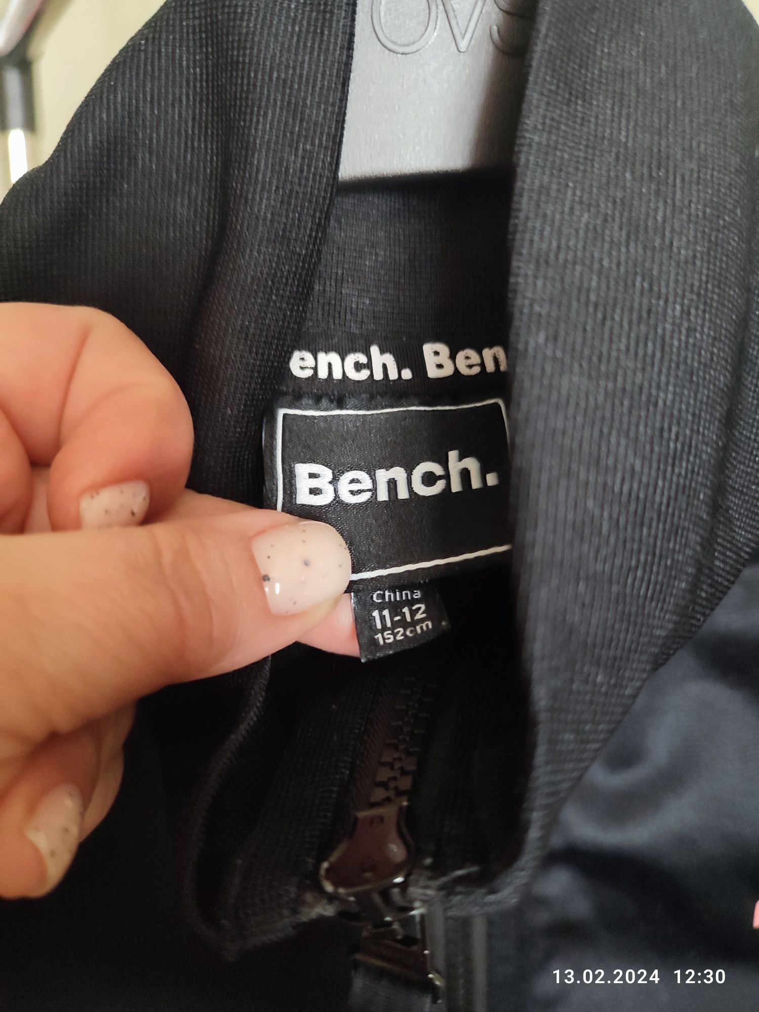 Спортивний костюм Bench