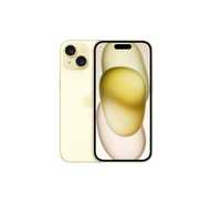 Apple iPhone 15 128GB Żółty - GSM Baranowo