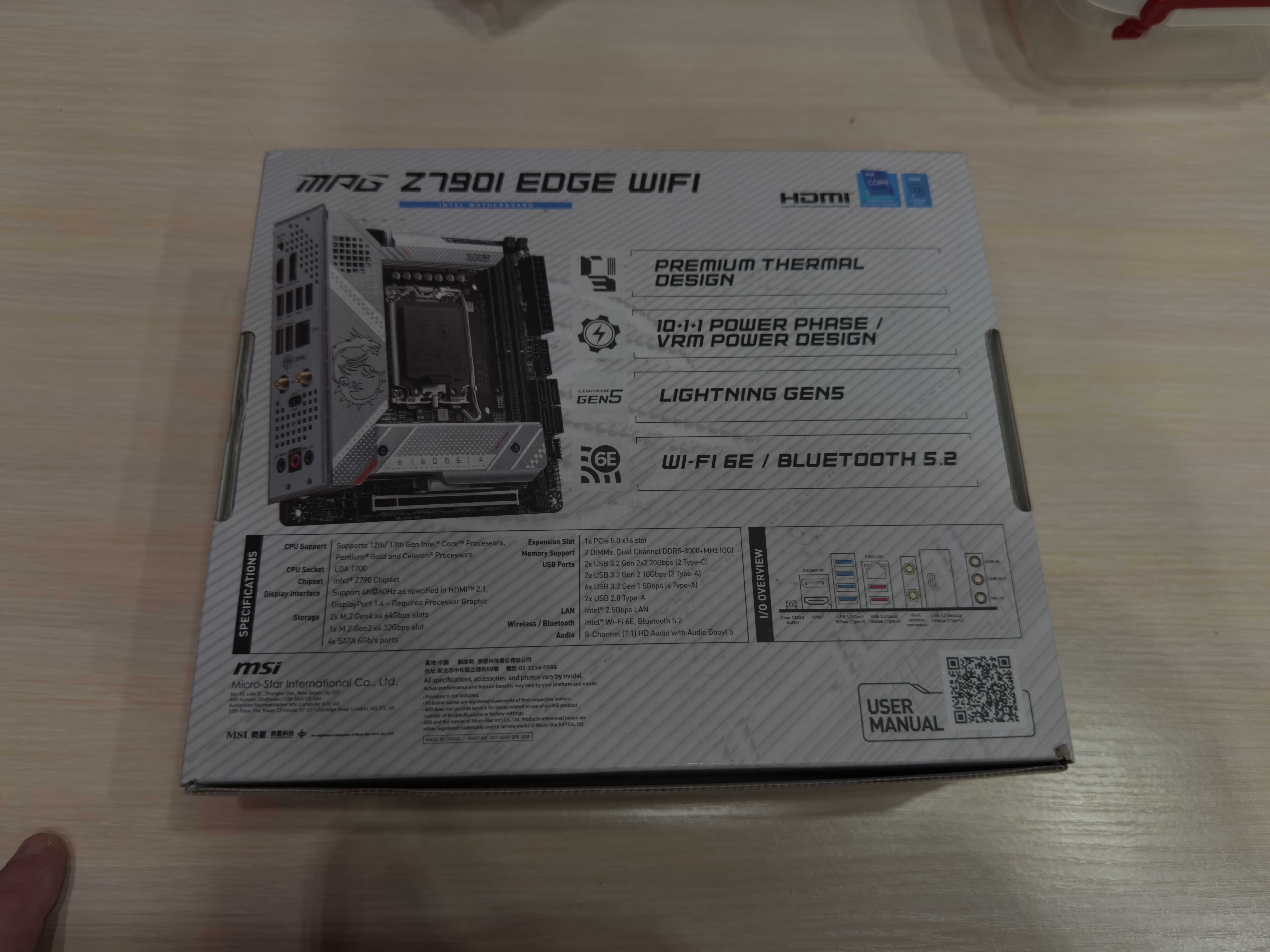 Материнская плата MSI MPG Z790I EDGE WIFI Intel s1700 DDR5
