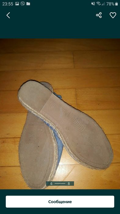 Туфли мокасины балетки женские Tamaris 36 p.