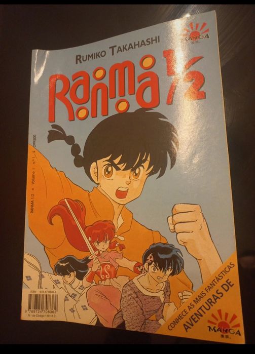 Banda Desenhada Ranma N.1 Volume I