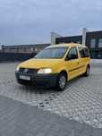 Vw volkswagen caddy 1.9tdi klima hak 5osobowy,maxi,long, tanio okazja