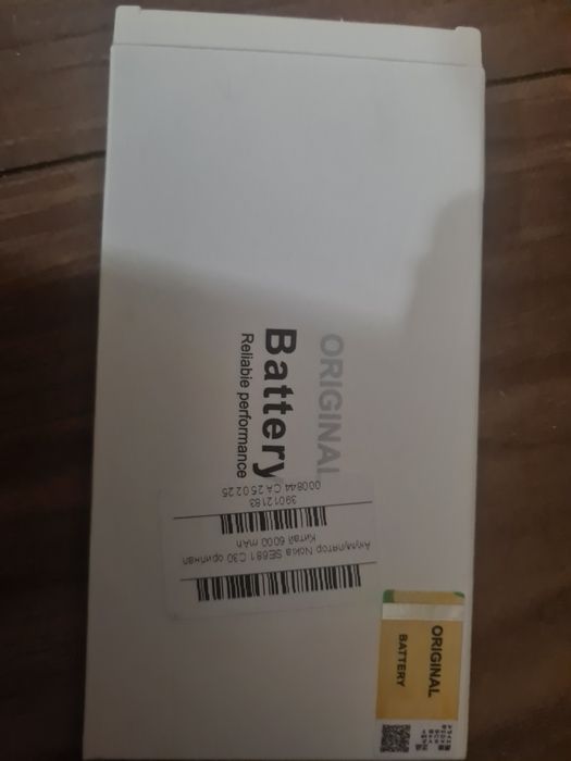 Продам nokia c30