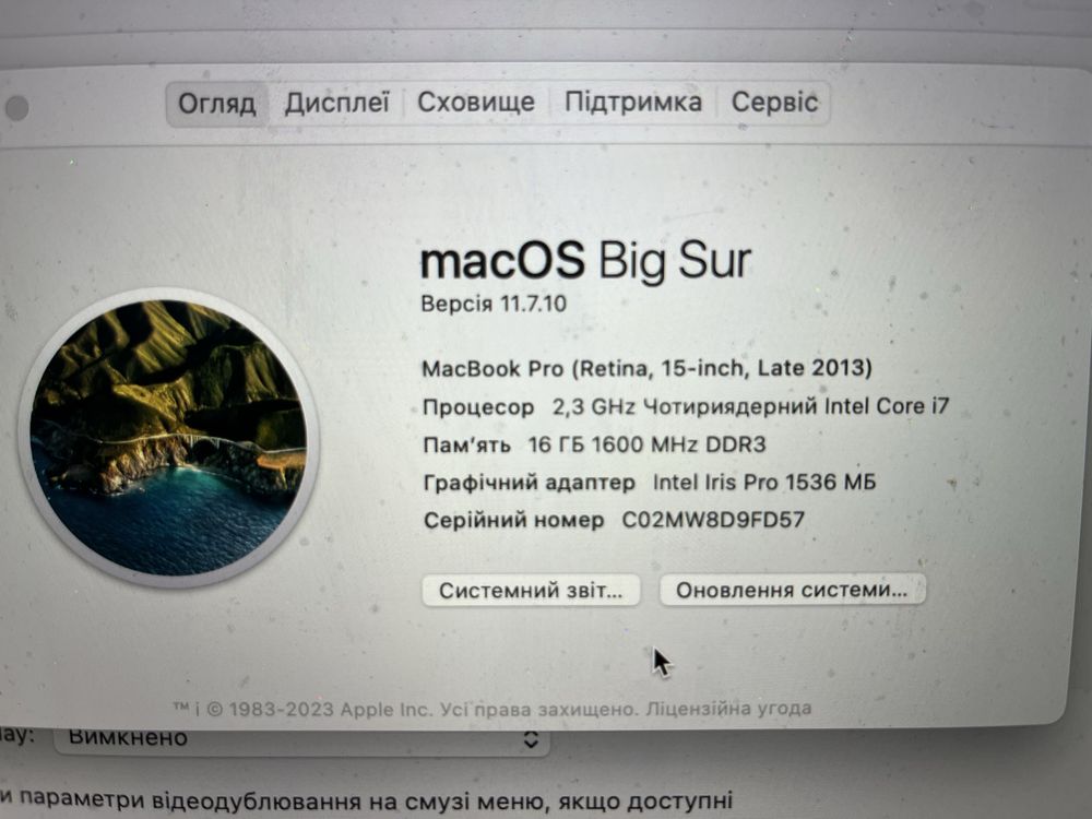Apple macbook pro