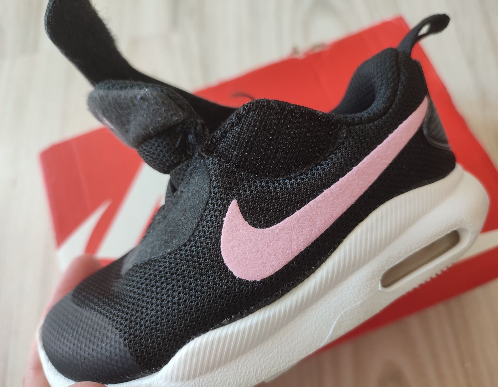 Buty adidasy Nike air max Oketo