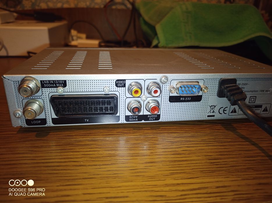 Orton 4050C спутниковый ресивер.