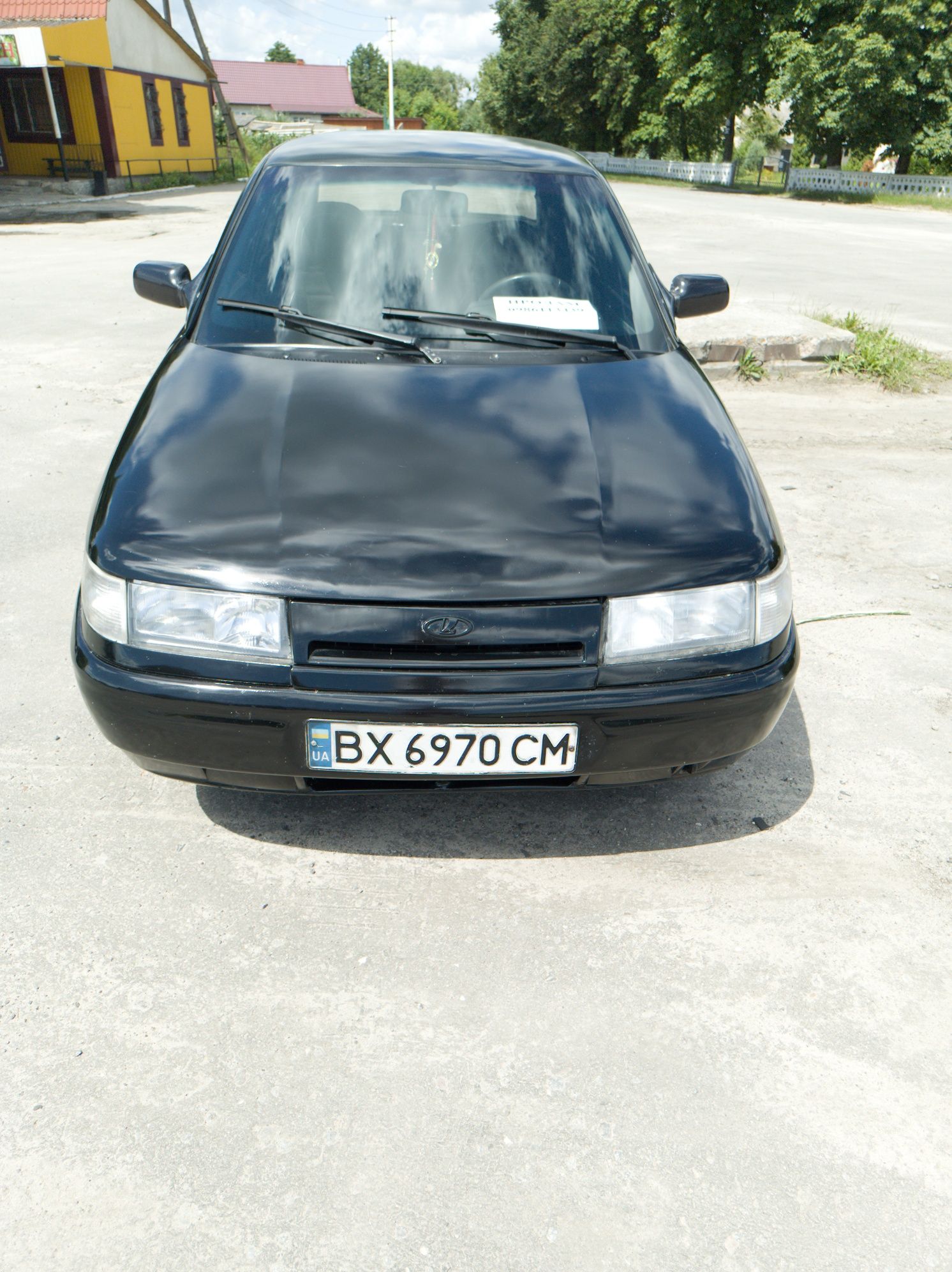 Продаж не терміновий