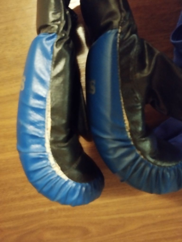 Боксерські перчатки та трико, синій колір.