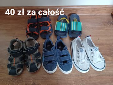 Buty dla chłopca roz 25