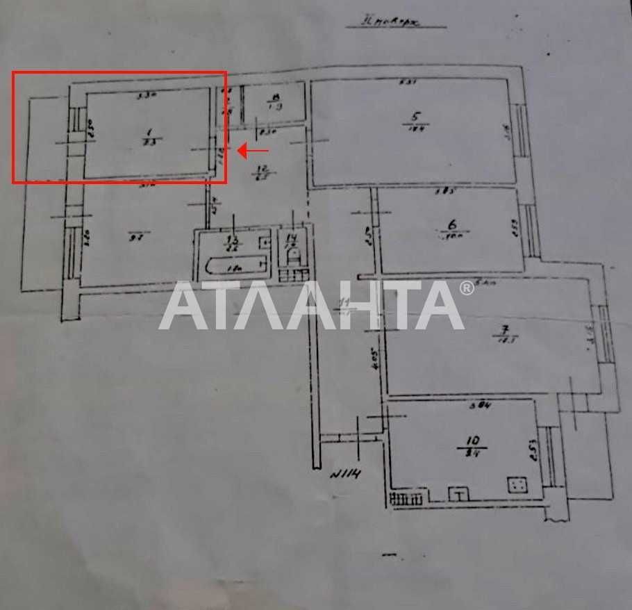 Продам Комнату в Коммуне Средний этаж Королева / Золотое Руно