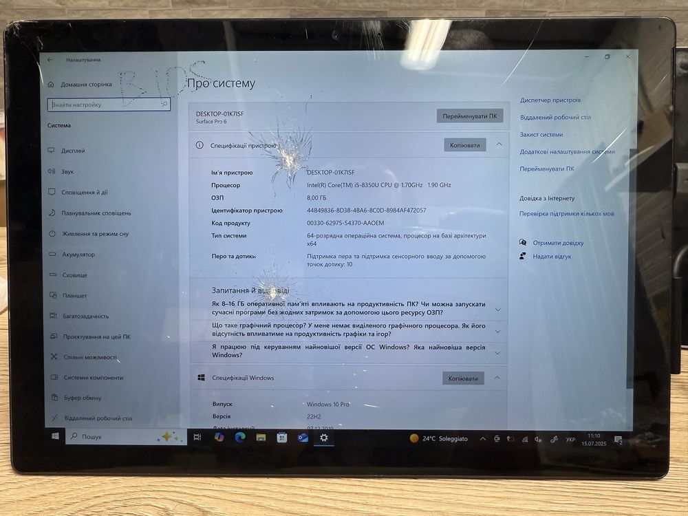 Microsoft surface pro 6 i5-8350U/8gb/256gb/ плата робоча але з біос