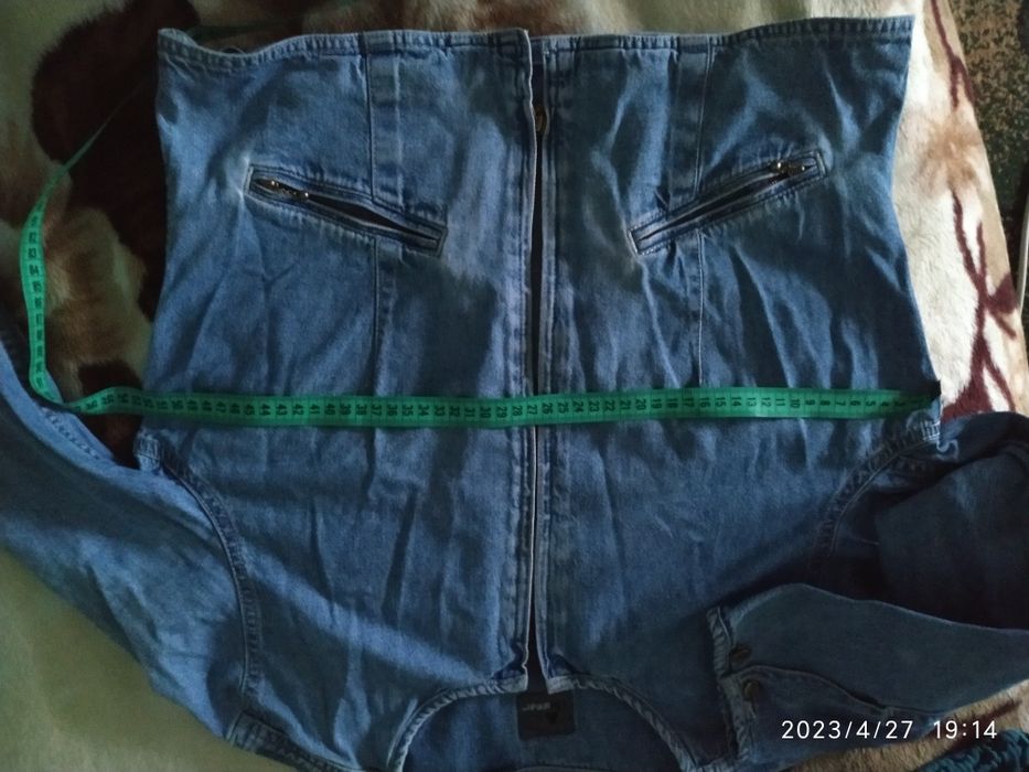 Куртка женская Катон бу