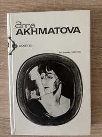 Анна Ахматова поэзия на двух языках