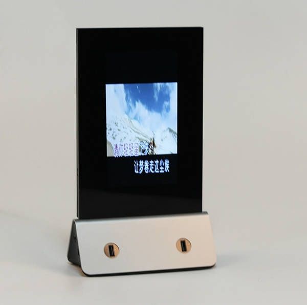 Зарядний пристрій Powerbank Menu TFT LCD display