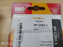 Tusze do drukarki Epson EP1281