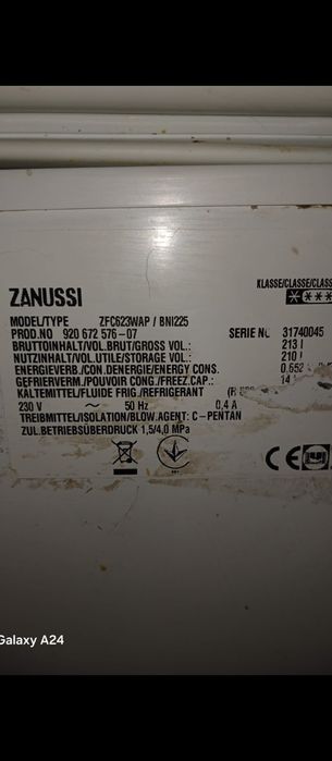 Морозильная бытовая камера