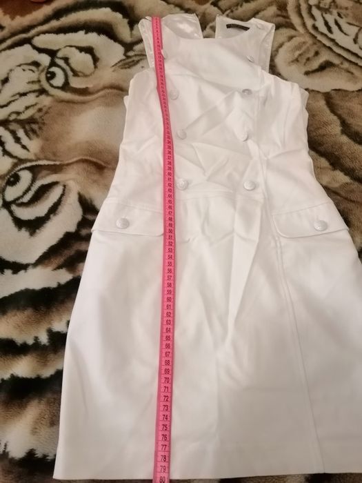 Сукня біла Love Republic