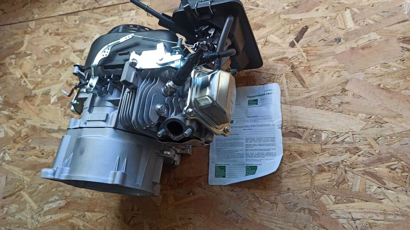 Двигатель бензинового генератора 170F 7.5 л.с 2.5-3.5 кВт Качественный
