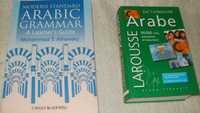 j. arabski –zestaw; Modern Standard Arabic+Dictionnaire arabe-français
