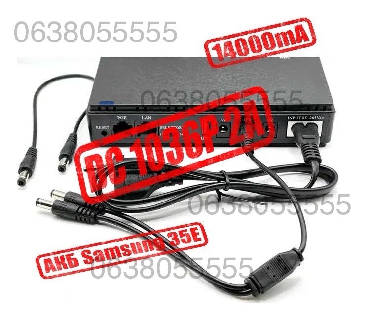 Новый 14000мА DC1036P переделанный UPS ДБЖ ИБП УПС Павербанк