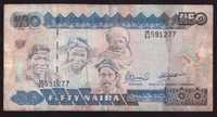 Nigeria, banknot 50 naira 1991 - st. 4