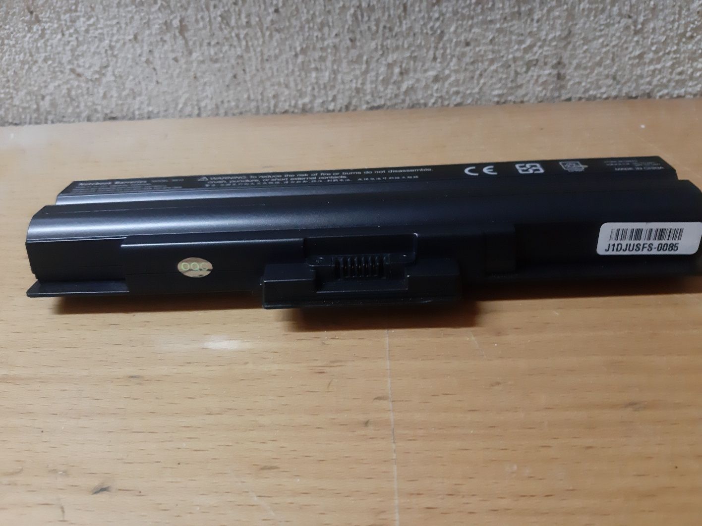 Bateria de computador