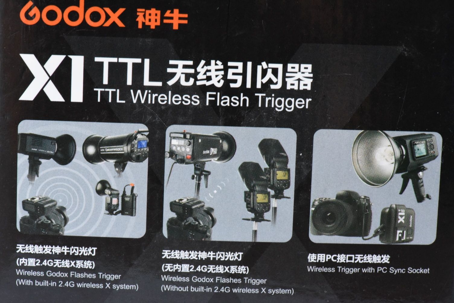 Godox X1 T0 TTL wireless flash trigger