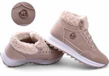 Buty Damskie Sneakersy MS Zimowe Ocieplane za kostkę beżowe r.36