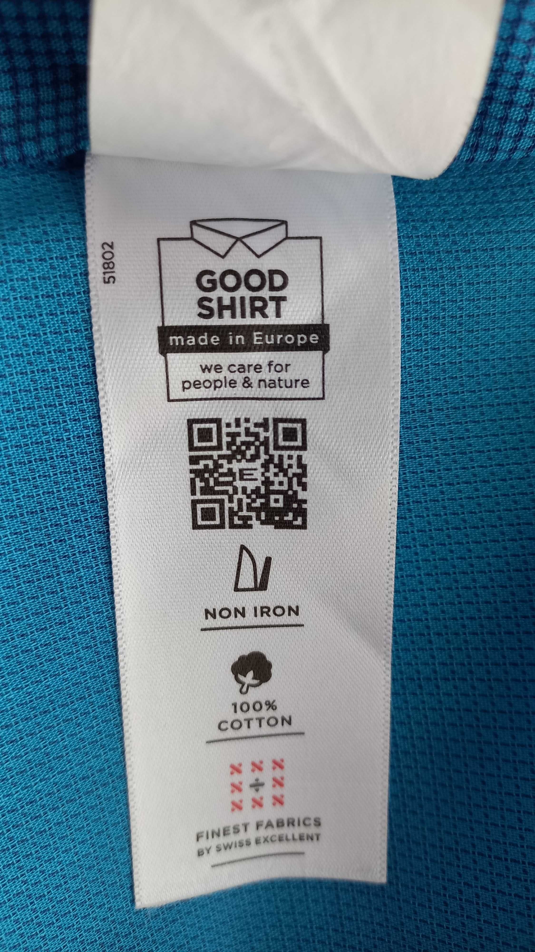 мужская рубашка ETERNA 16,5/42 modern fit  NON IRON (короткий рукав)