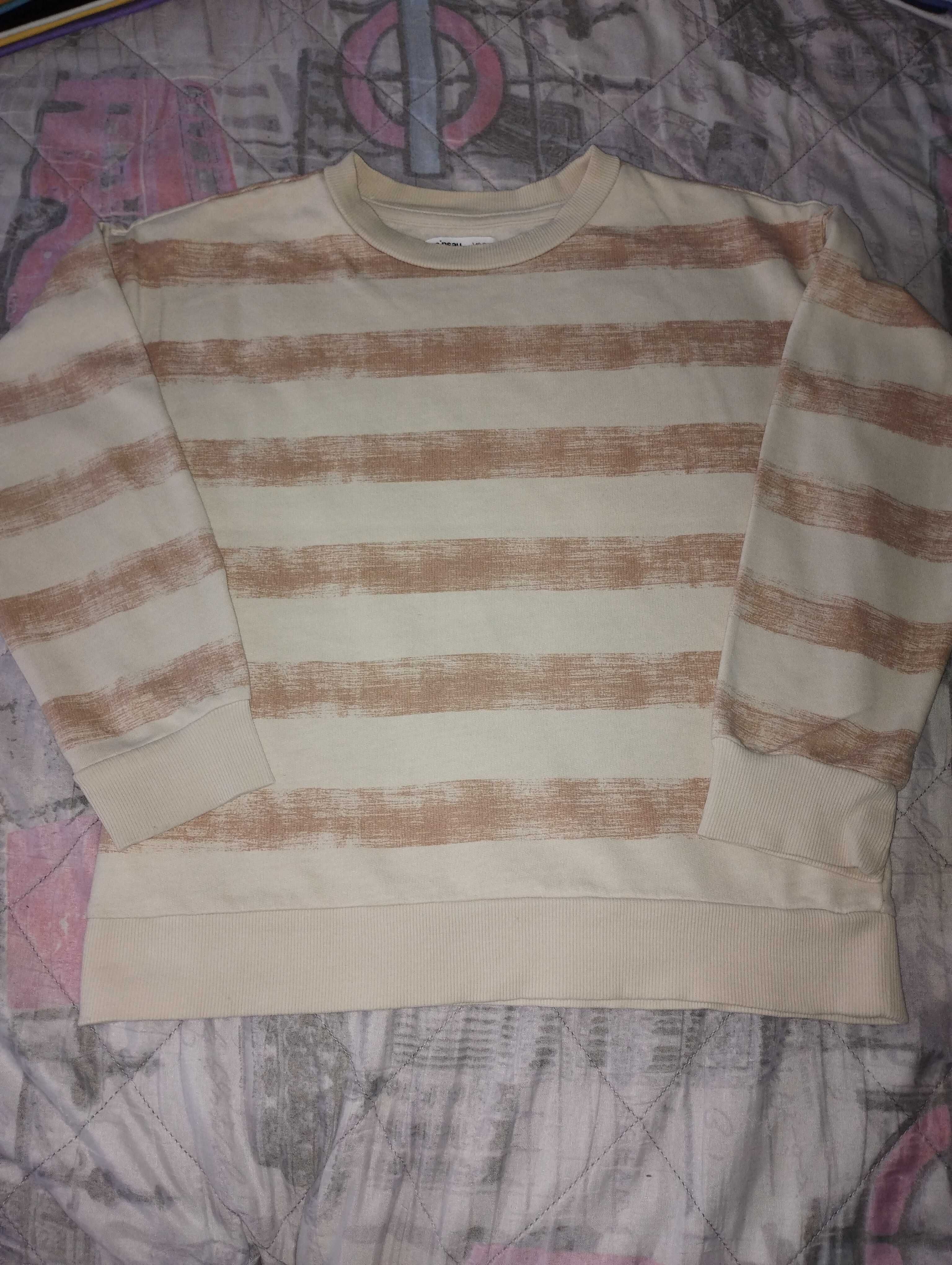 Bluza dla chłopca