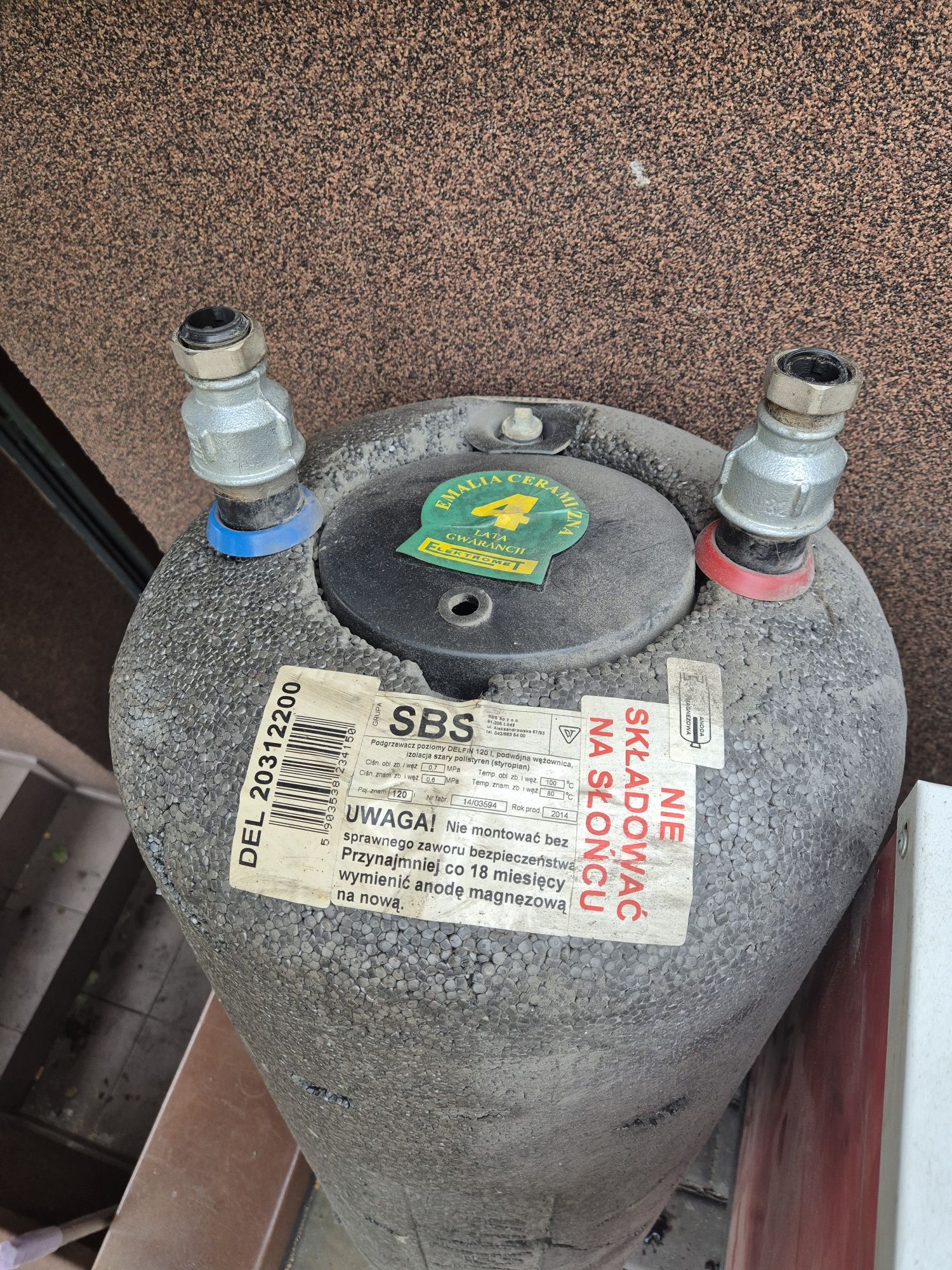 Piec węglowy c.o z komputerem Heitz 12 kw 2013 r sprawny z bojlerem