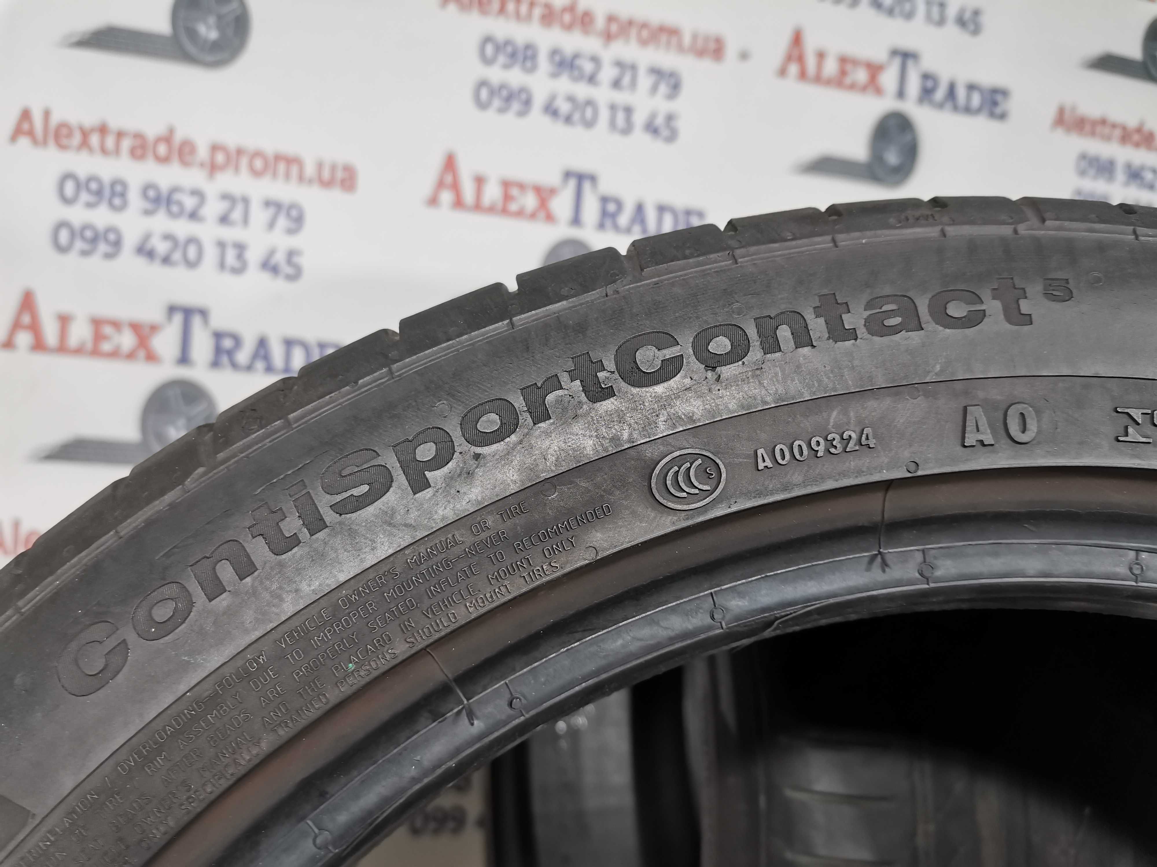 2 шт. 225/45 R17 Continental ContiSportContact 5 літні шини б/у