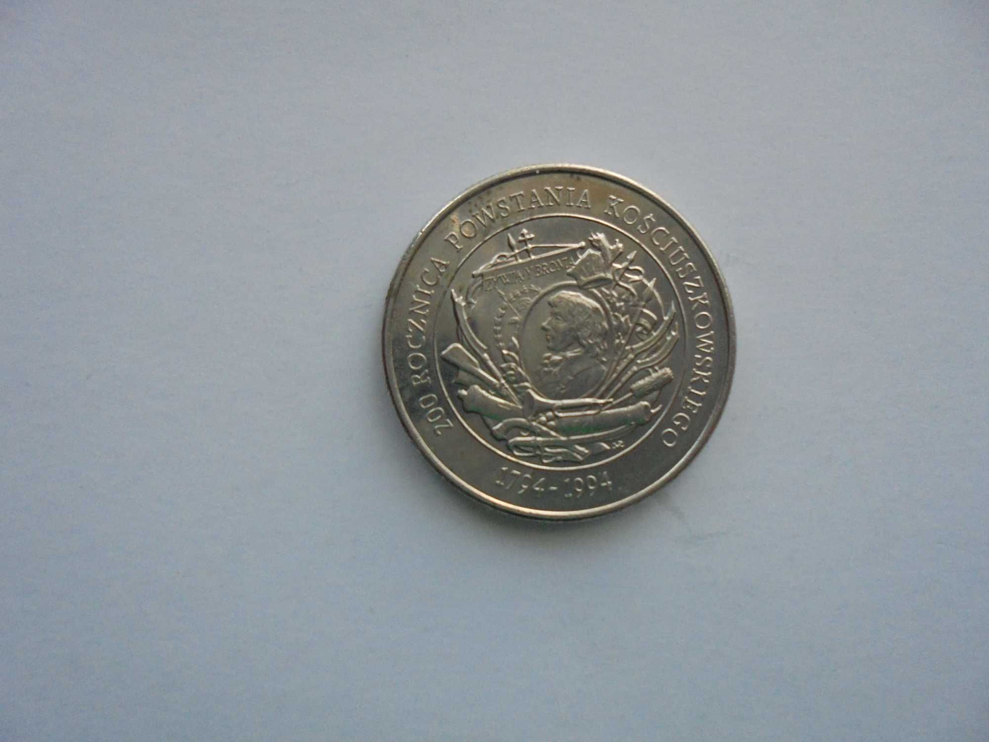 20 000 zł  Powstanie Kościuszkowskie 1994 rzadka