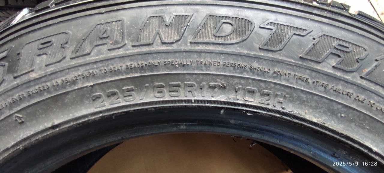 Всесезонные шины Dunlop GrandTrek AT3   225/65/17   2шт.