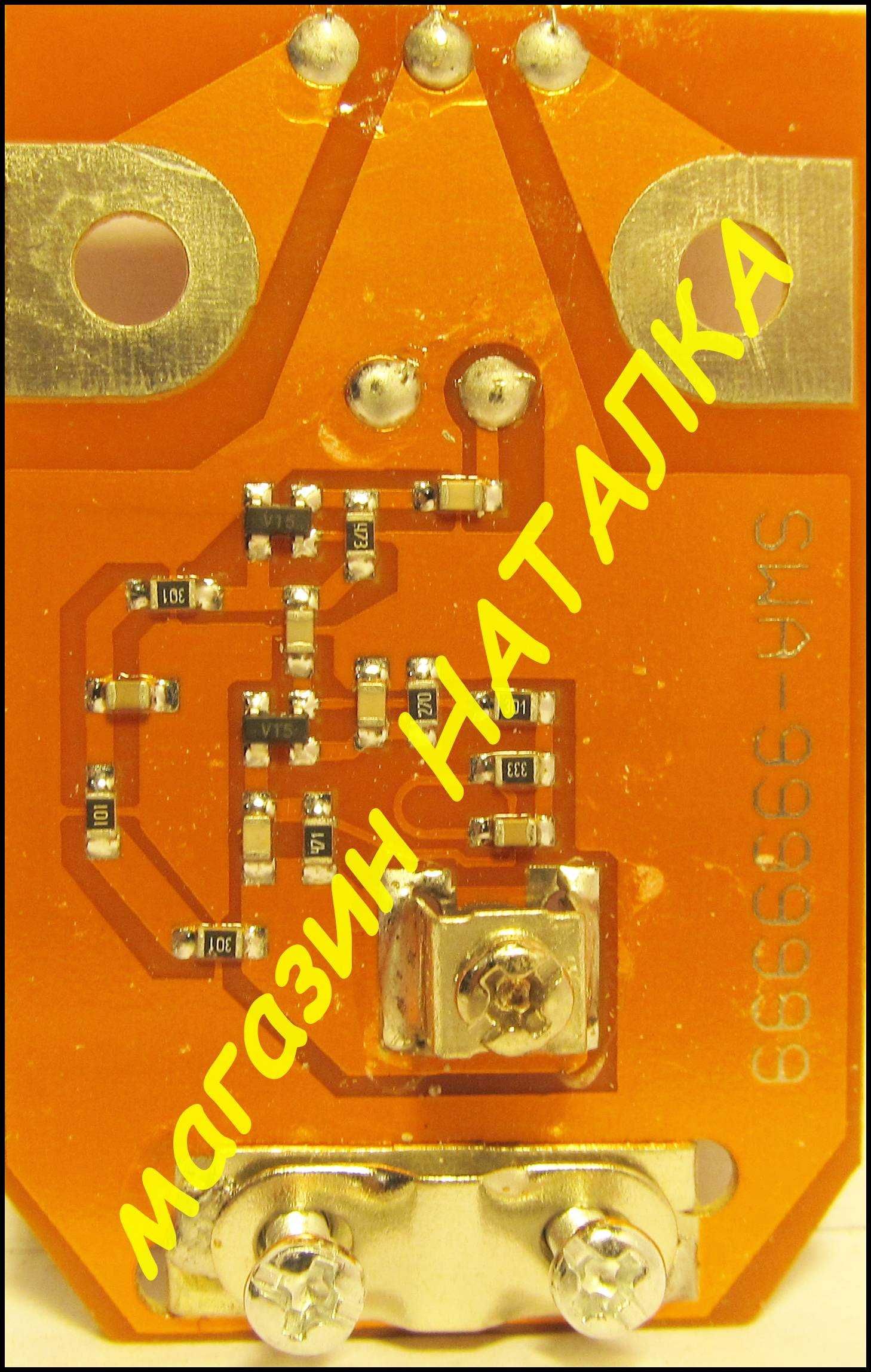 Усилитель Т2 DVB-T2 + 5V магистральный