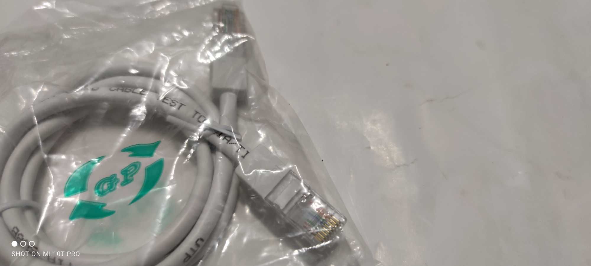 Продам кабель для подключения к роутеру через Ethernet