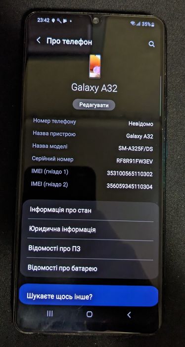 Samsung A325F 4/128