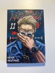 Jijutsu kaisen t. 11