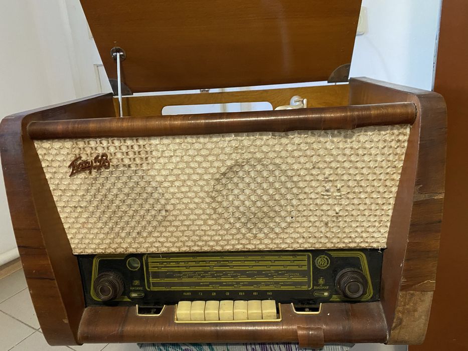 Радіо Баку 58…….