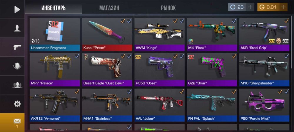 Аккаунт standoff 2