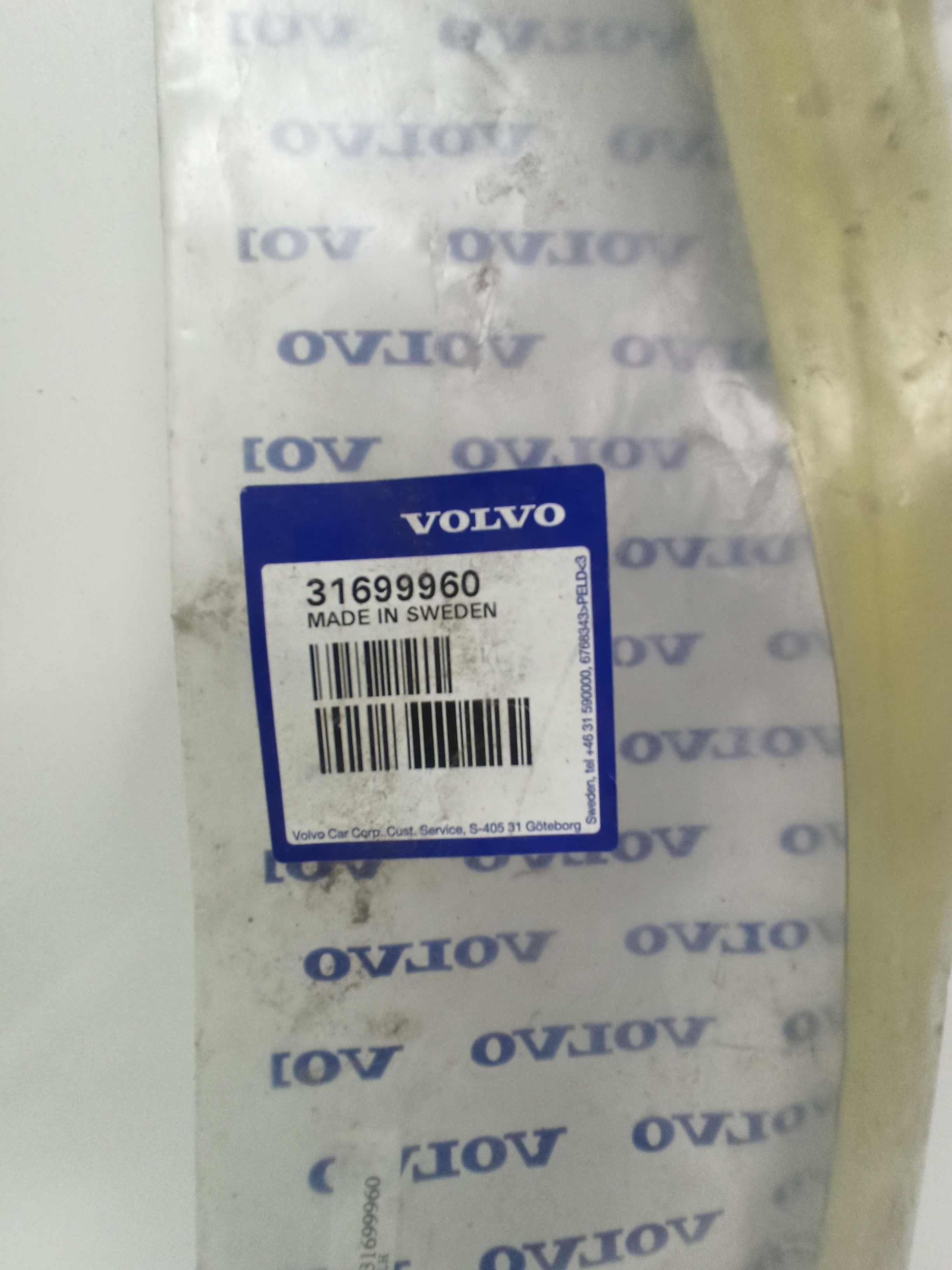 Volvo XC60 II Osłona Błotnika Lewego Tył KRAKÓW
