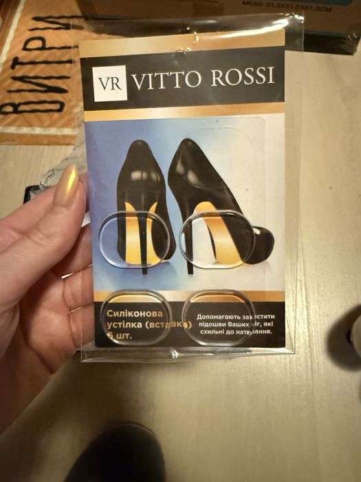 Туфлі на підборах