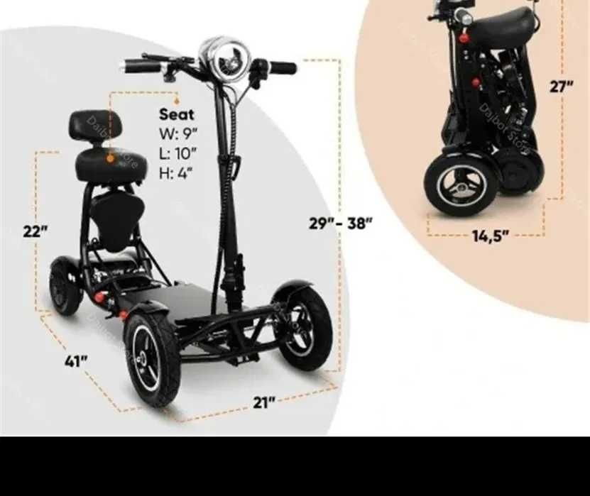 Skuter elektryczny dla seniora kr2010